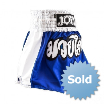 Joya Junior Kickboksbroek Blauw+Wit (Div. maten)